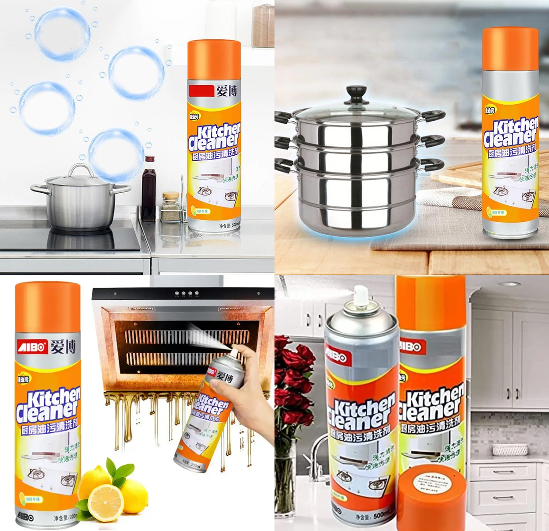 Kitchen Cleaner у роботі
